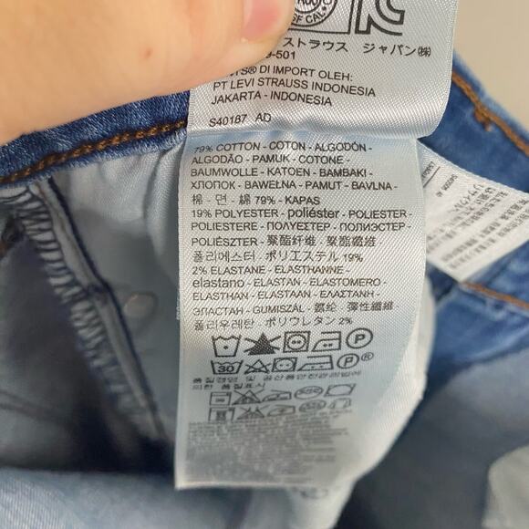 Levi's Medium Wash Slimming Boot Jeans 33 - Picture 5 of 10